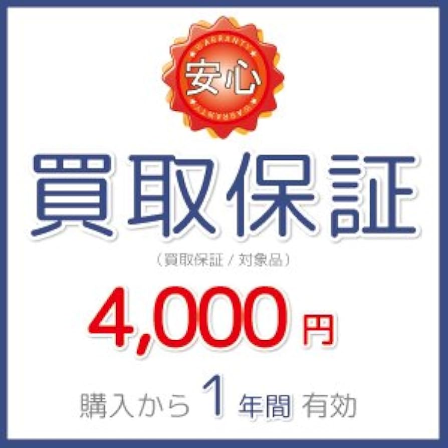 Amazon | 北電子 ラブリージャグラーA [パチスロ 実機][家庭用